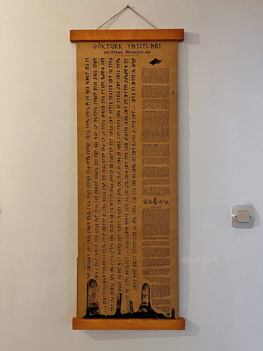 The Legacy of the Göktürks – Orkhon Inscriptions Parchment Scroll