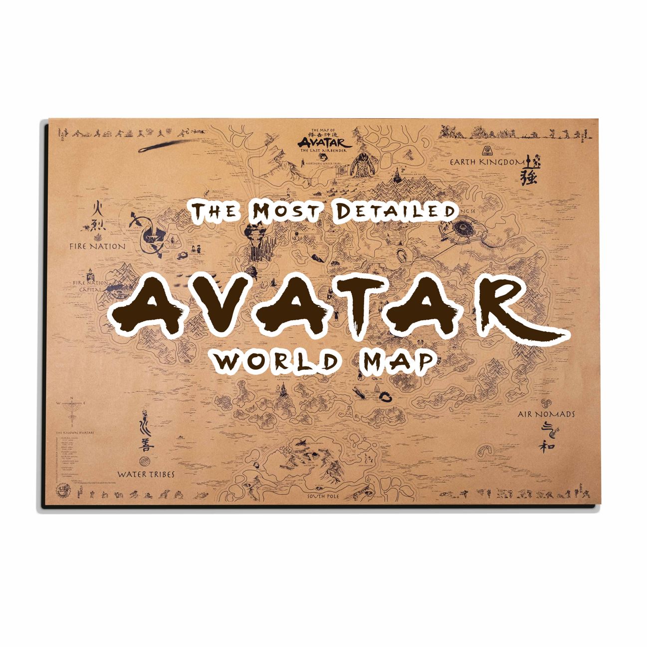 Avatar Le dernier maître de l'air : Carte du monde spéculative