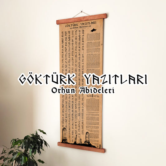 Mapa del mundo de One Piece, Póster de Monkey D. Luffy