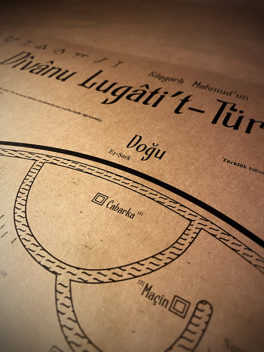 Map of Mahmud al-Kashgari's Divanu Lugatit Turk