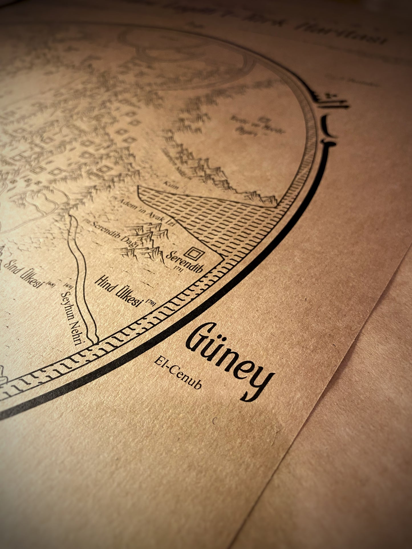 Map of Mahmud al-Kashgari's Divanu Lugatit Turk