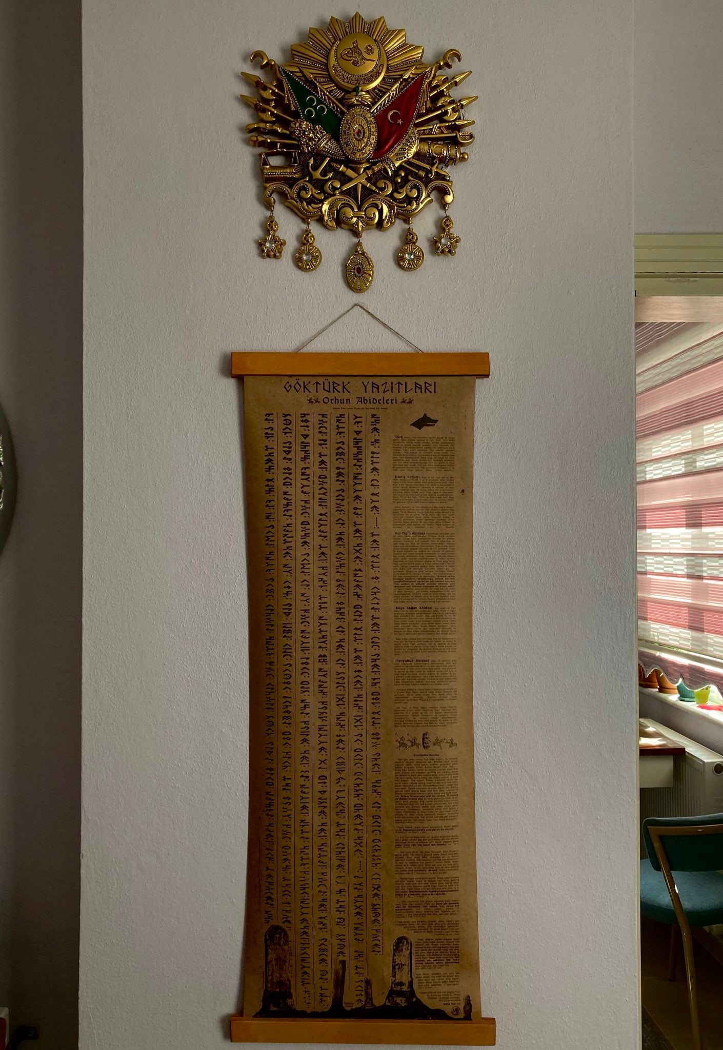 Mapa del mundo de One Piece, Póster de Monkey D. Luffy