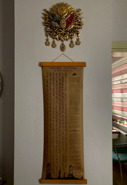 Mapa del mundo de One Piece, Póster de Monkey D. Luffy