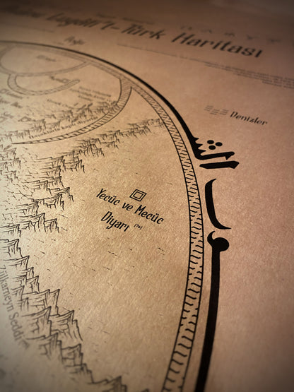 Map of Mahmud al-Kashgari's Divanu Lugatit Turk